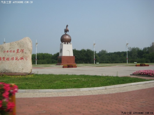 赤峰馳恒貼膜店電話地址查詢-第1張圖片