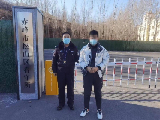 赤峰松山區(qū)離婚在哪-第1張圖片