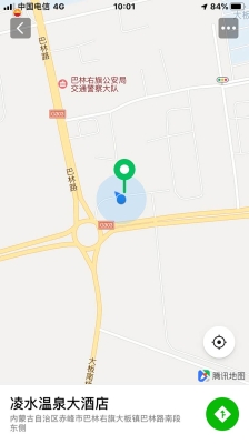 赤峰到成都的車票查詢電話號(hào)碼-第1張圖片