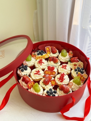 赤峰定制紙杯蛋糕廠家電話號(hào)碼-第1張圖片