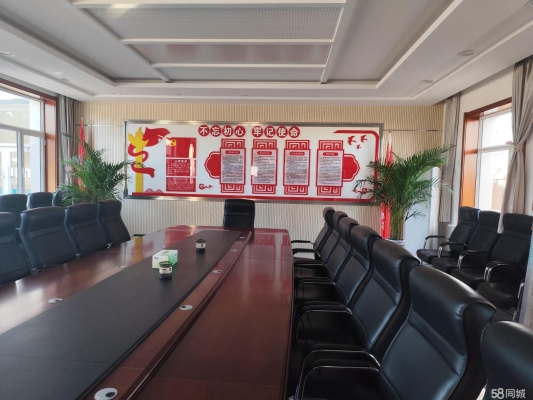 赤峰長(zhǎng)途汽車(chē)站行包房電話-第1張圖片