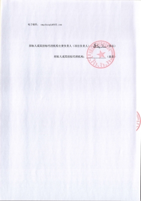 赤峰平莊婚禮廳電話多少號-第1張圖片