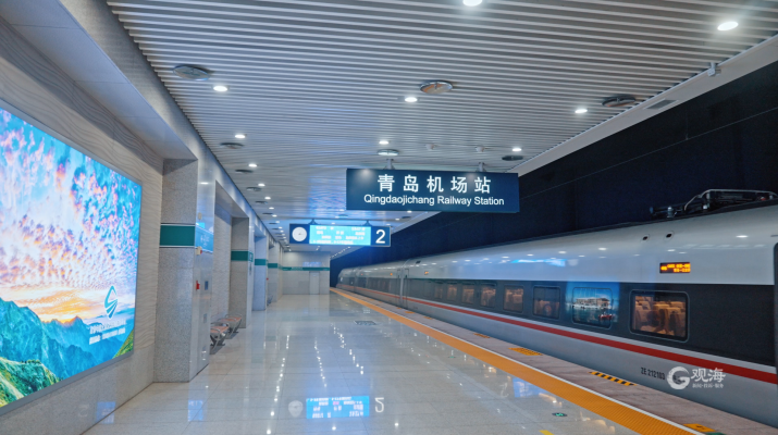 赤峰去淄博高鐵票查詢電話號碼-第1張圖片