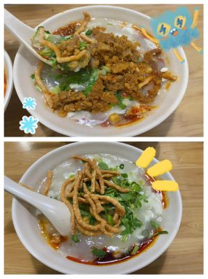 赤峰永業(yè)燒麥店電話多少號-第1張圖片