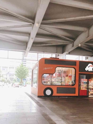 赤峰萬達(dá)廣場肉脯店電話號碼-第1張圖片