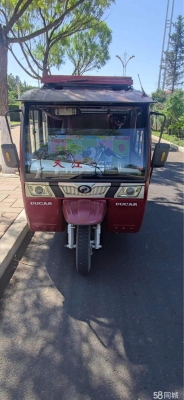 赤峰二手摩托春風(fēng)出售電話號(hào)碼-第1張圖片