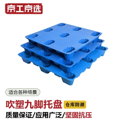 赤峰倉庫叉車配件批發(fā)電話號碼-第1張圖片