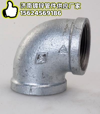 赤峰鋼件收購(gòu)公司地址電話(huà)號(hào)碼-第1張圖片