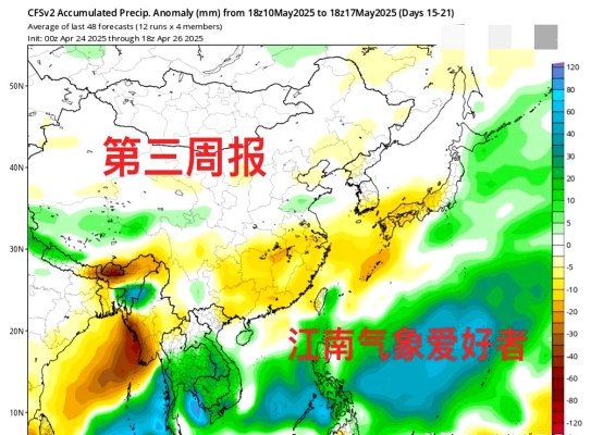 赤峰雨潤水族館電話號碼查詢-第1張圖片