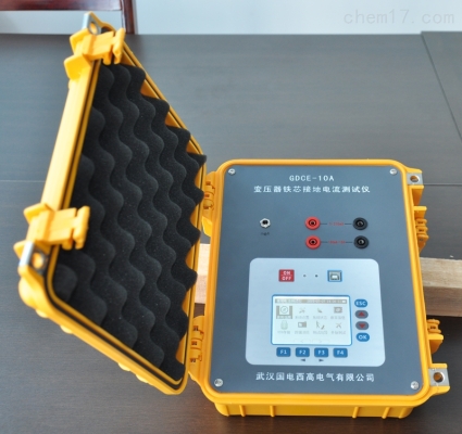 赤峰變壓器鐵芯批發(fā)電話號碼-第1張圖片