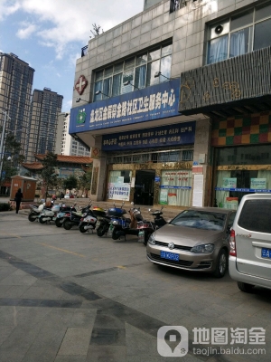 赤峰市委家屬院社區(qū)電話號(hào)碼-第1張圖片