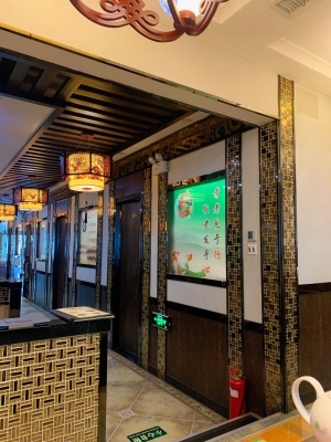 赤峰市聚會酒店電話多少號-第1張圖片