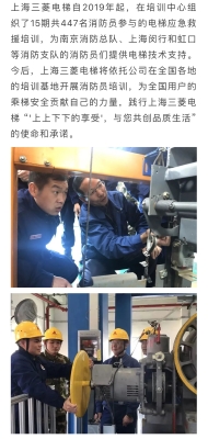 赤峰三菱維修電話是多少號-第1張圖片