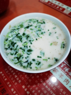 赤峰同興燒餅羊湯館電話號碼-第1張圖片