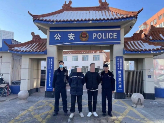 赤峰清理電動(dòng)車電話號(hào)碼查詢-第1張圖片