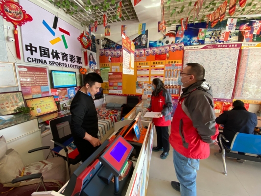 赤峰橋北彩票站電話號(hào)碼是多少-第1張圖片