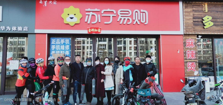 內(nèi)蒙赤峰平莊鮮花店電話號碼-第1張圖片