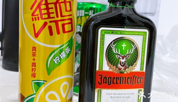 赤峰調(diào)酒便利店電話號碼查詢-第1張圖片