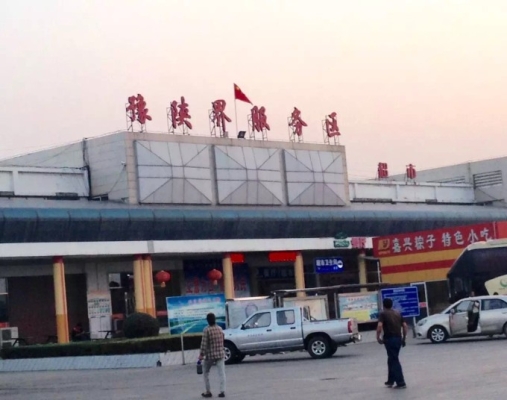 青島到赤峰的長途車電話號碼-第1張圖片