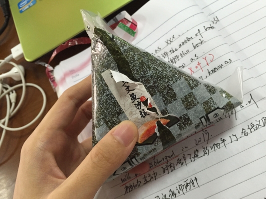 赤峰三角飯團(tuán)電話多少號-第1張圖片