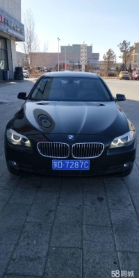 赤峰改裝寶馬車店電話號碼-第1張圖片