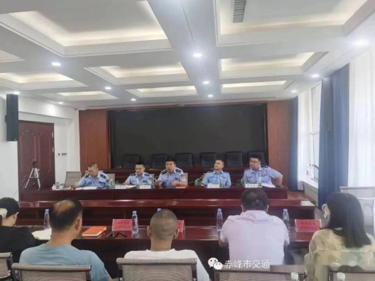 赤峰網(wǎng)約車申報平臺電話號碼-第1張圖片