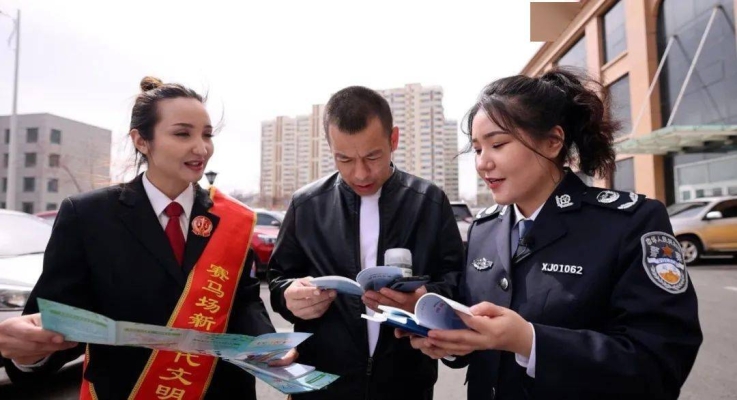 赤峰市天山司法所電話號(hào)碼-第1張圖片