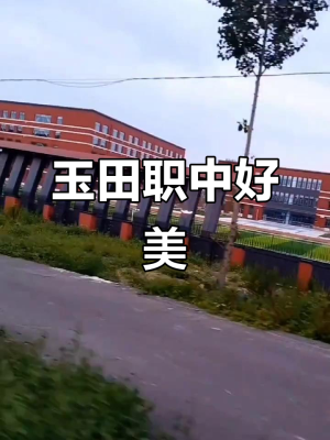鴉鴻橋到赤峰的班車電話多少-第1張圖片