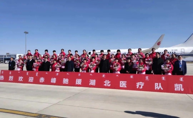 赤峰市廣播電視維修電話號碼-第1張圖片