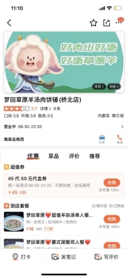 大連到赤峰汽車電話號碼-第1張圖片