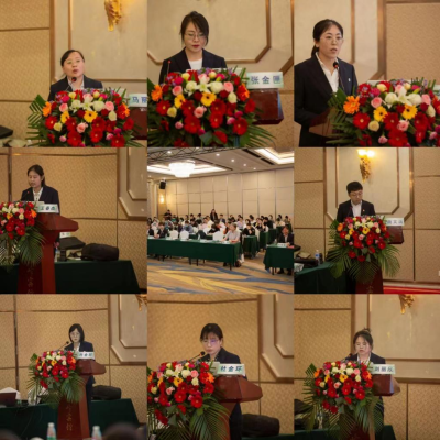 赤峰市血液科大夫電話號碼-第1張圖片