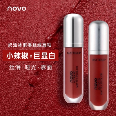 赤峰唇釉店鋪地址電話查詢號碼-第1張圖片