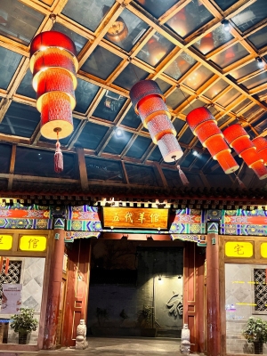 赤峰市王府大院電話多少號(hào)-第1張圖片