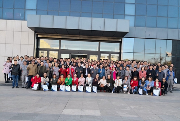 赤峰伊品生物科技銷售電話號碼-第1張圖片