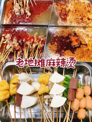 赤峰美食到店電話多少號碼-第1張圖片