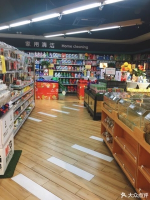 赤峰萬悅小金豆超市電話號(hào)碼-第1張圖片