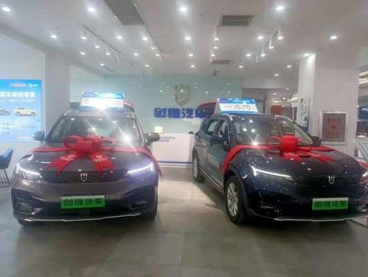 赤峰汽車三方檢測(cè)電話地址查詢-第1張圖片