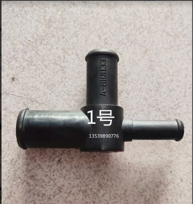 赤峰東風(fēng)風(fēng)行配件電話是多少號(hào)-第1張圖片