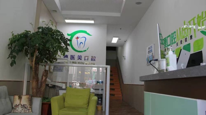 赤峰和美分校招聘電話號(hào)碼是多少-第1張圖片