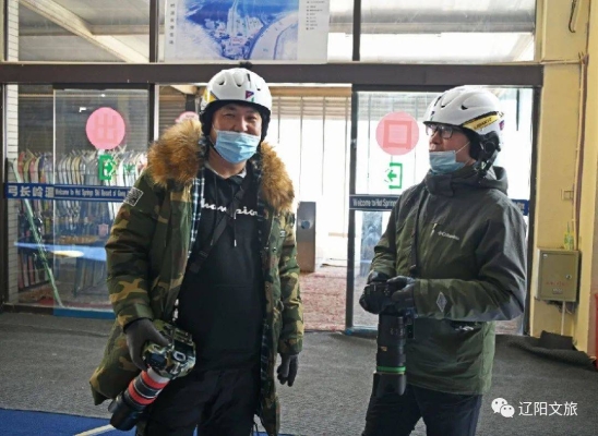 赤峰市盛景滑雪場電話號碼-第1張圖片