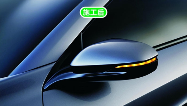 赤峰漆面鍍晶廠家地址電話號碼-第1張圖片