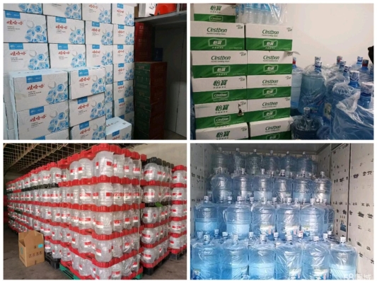 赤峰烤肉同城配送電話多少號(hào)-第1張圖片