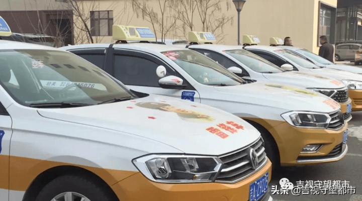 赤峰威馬出租車(chē)電話(huà)地址查詢(xún)-第1張圖片