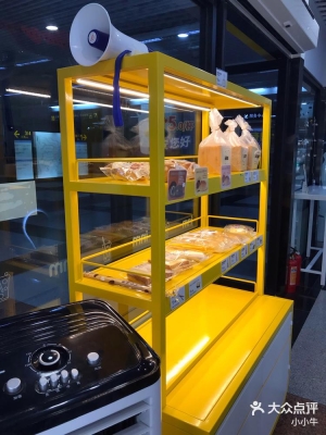 赤峰格子蛋糕店電話多少號-第1張圖片