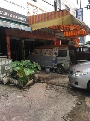 赤峰凱邦汽修電話號碼多少號-第1張圖片