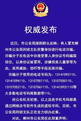 赤峰鋼廠采購(gòu)部電話(huà)是多少號(hào)-第1張圖片
