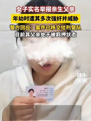 赤峰舉報私油店電話號碼-第1張圖片