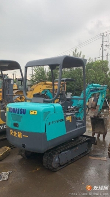 赤峰玉柴挖機(jī)售后電話號碼查詢-第1張圖片