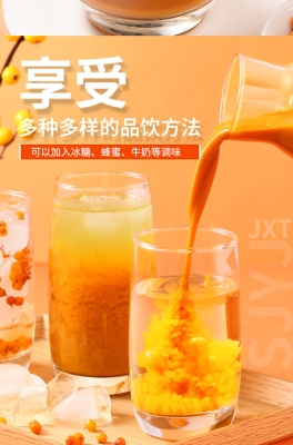 赤峰賣蜂蜜瓶的地方電話號碼-第1張圖片