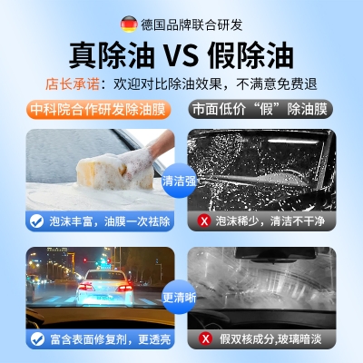 赤峰路馳汽車修理中心電話號(hào)碼-第1張圖片